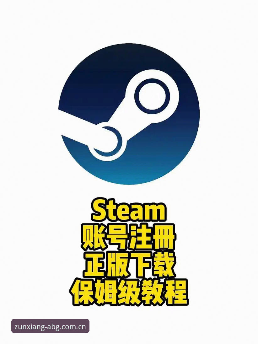 欧博ABG平台使用指南：从官网入口到客户端下载完整教程