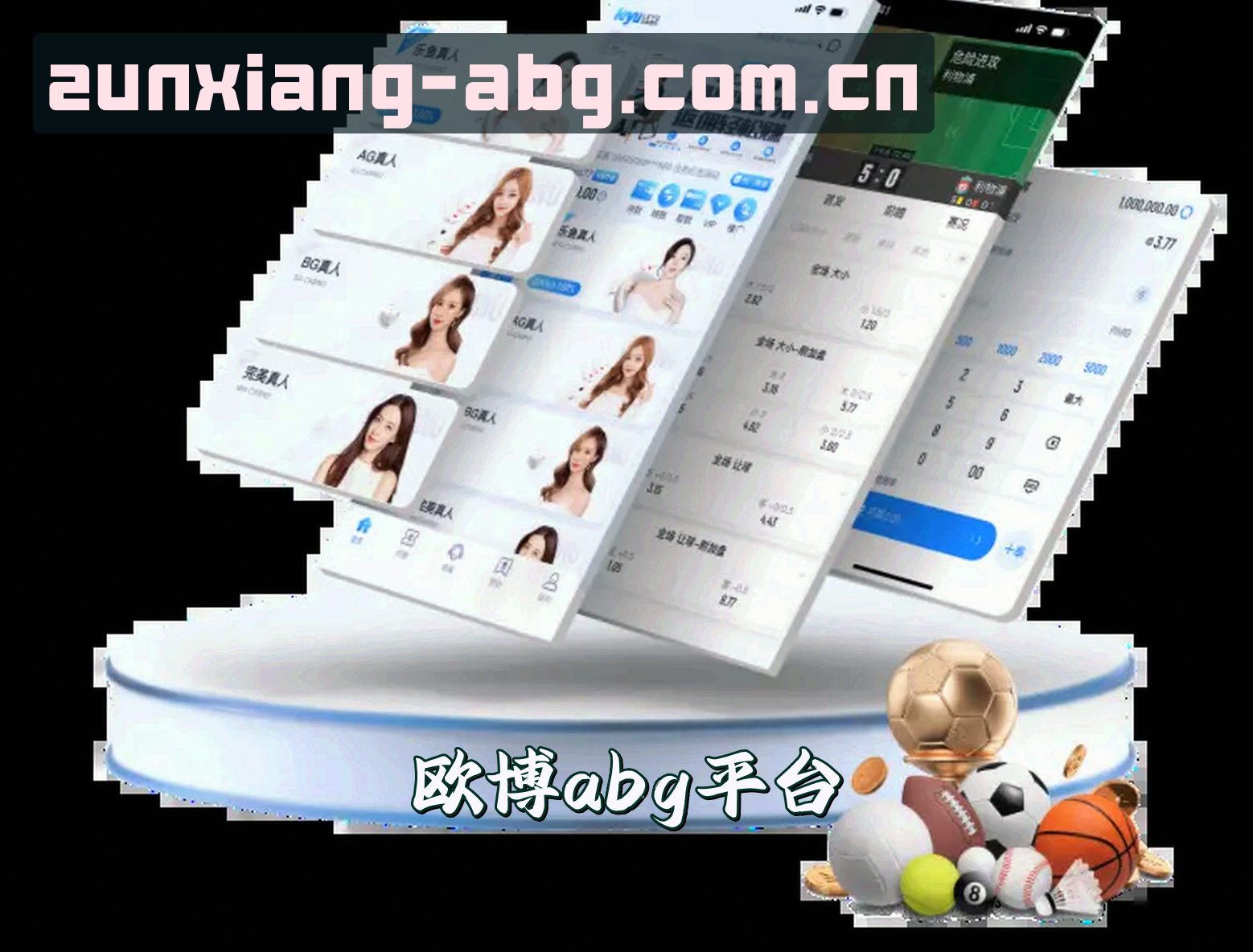 关于我们